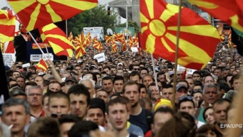 Фотография к новости: Македонский парламент поддержал переименование страны