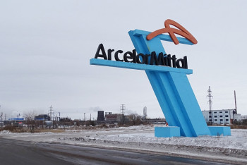 Фотография к новости: Названа предварительная причина пожара на шахте "АрселорМиттал Темиртау"