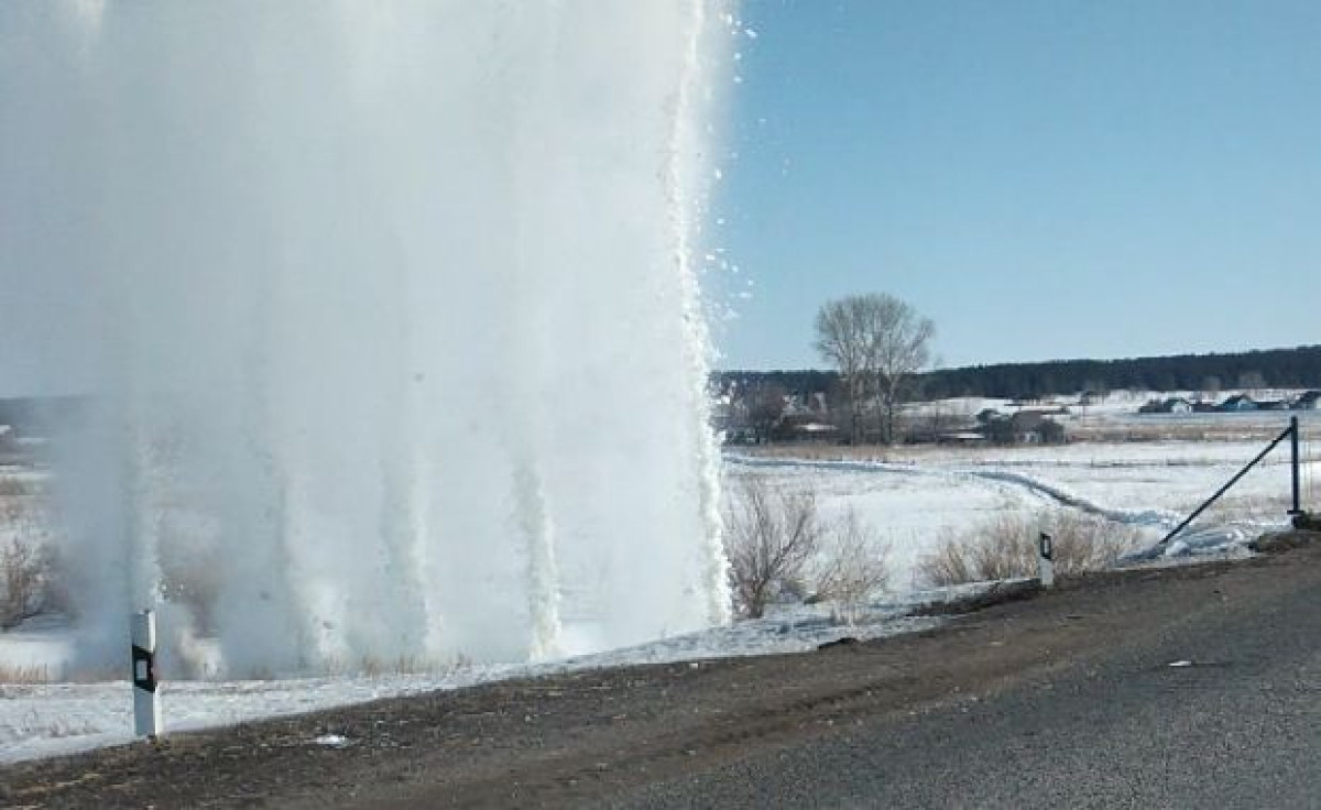  ДЧС Акмолинской области