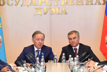 Фотография к новости: Взаимодействие парламентариев расширяет партнерство Казахстана и России - Нигматулин 