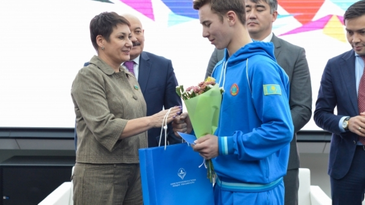  Медиа-центр Астаны