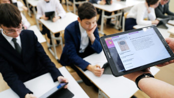 Фотография к новости: "Информатику" в школах начнут преподавать с первого класса в 2019 году 