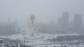 Фотография к новости: Туман и гололёд ожидаются в Казахстане 10 декабря