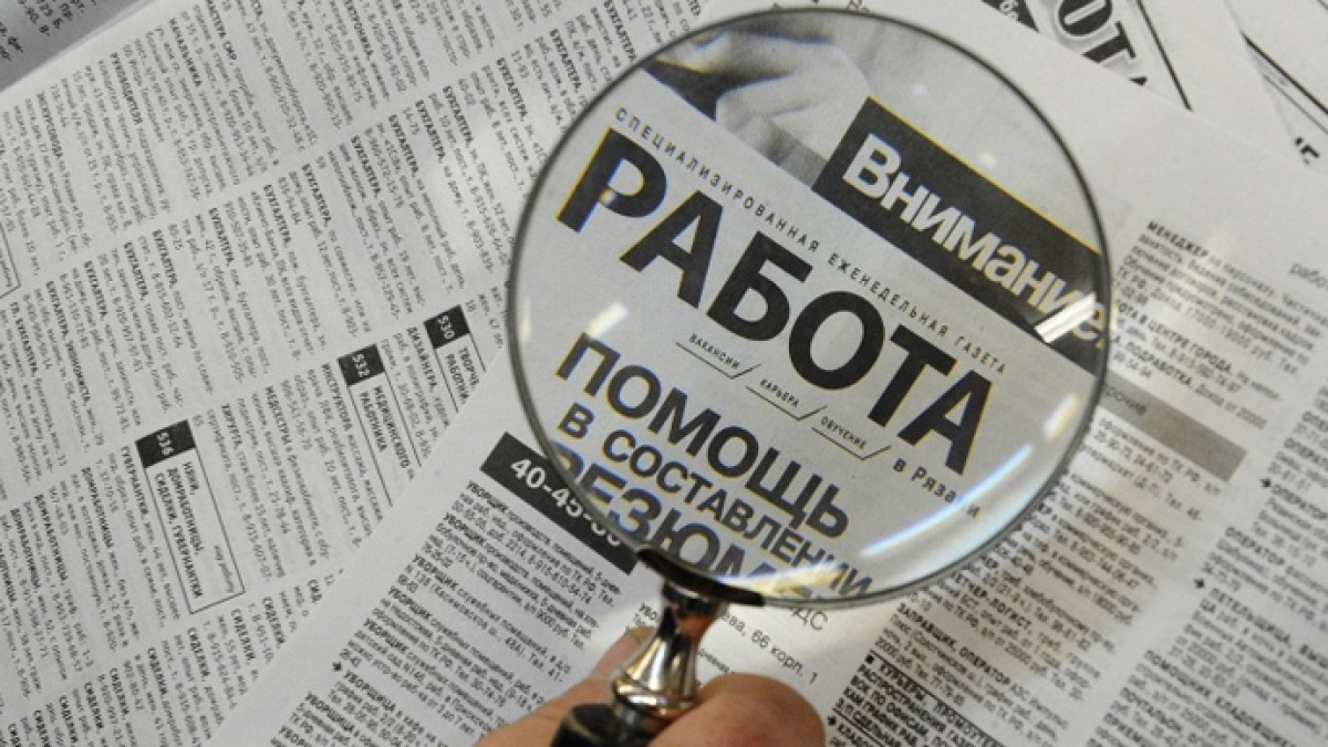  Из открытых источников