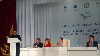 Фотография к новости: Образцовых отцов наградили в Акмолинской области