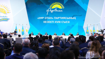 Фотография к новости: Президент ставит задачу, чтобы граждане увидели результаты реформ уже сегодня – эксперт