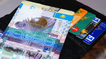 Фотография к новости: Как рассчитали среднюю зарплату астанчан, рассказали в акимате 