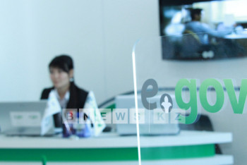 Фотография к новости: Услугу персонального менеджера ввели в ЦОНах РК