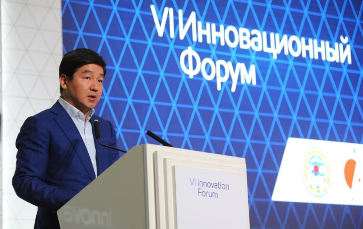  пресс-служба акима г.Алматы