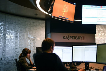 Фотография к новости: Найден вирус, ворующий у казахстанцев данные банковских карт