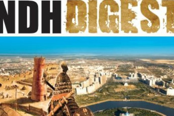 Фотография к новости: Ко Дню Астаны вышел первый сетевой журнал NDH DIGEST