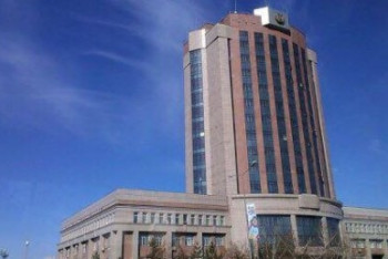 Фотография к новости: К уголовной ответственности привлекли алматинца за разжигание конфликта в Instagram