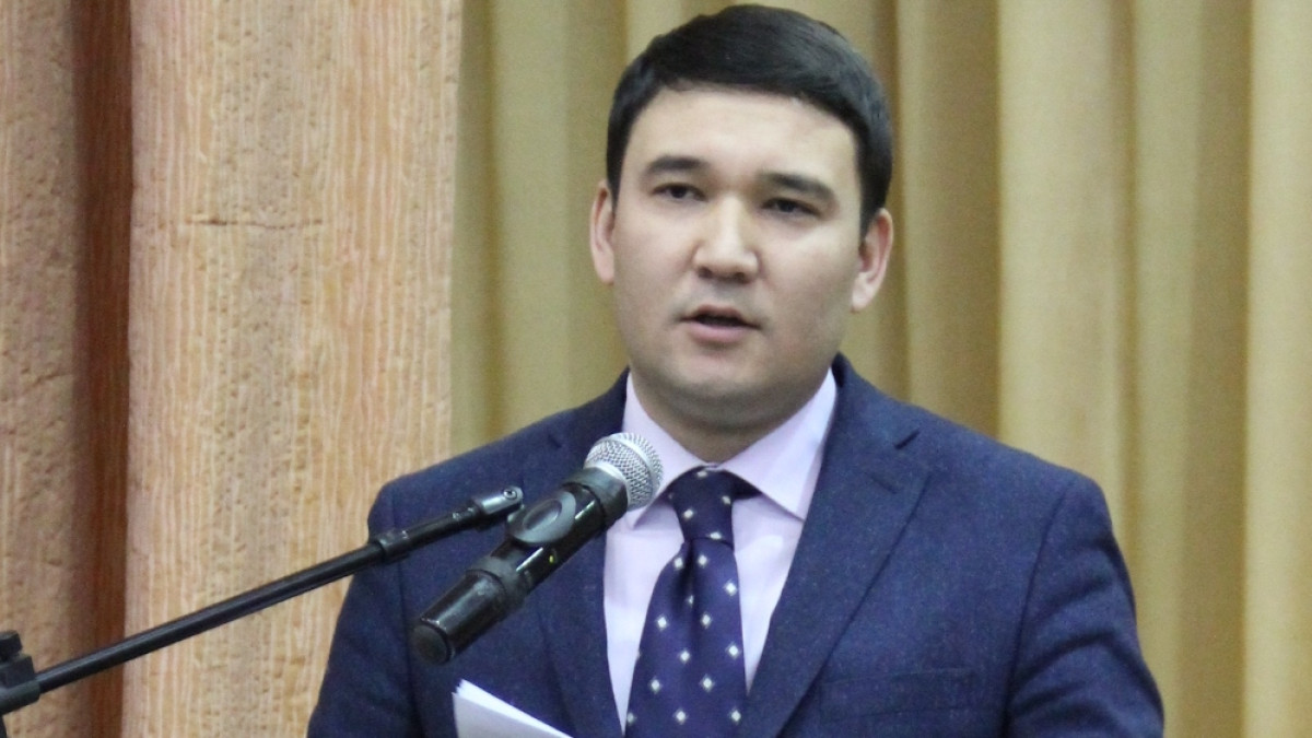  amu.kz