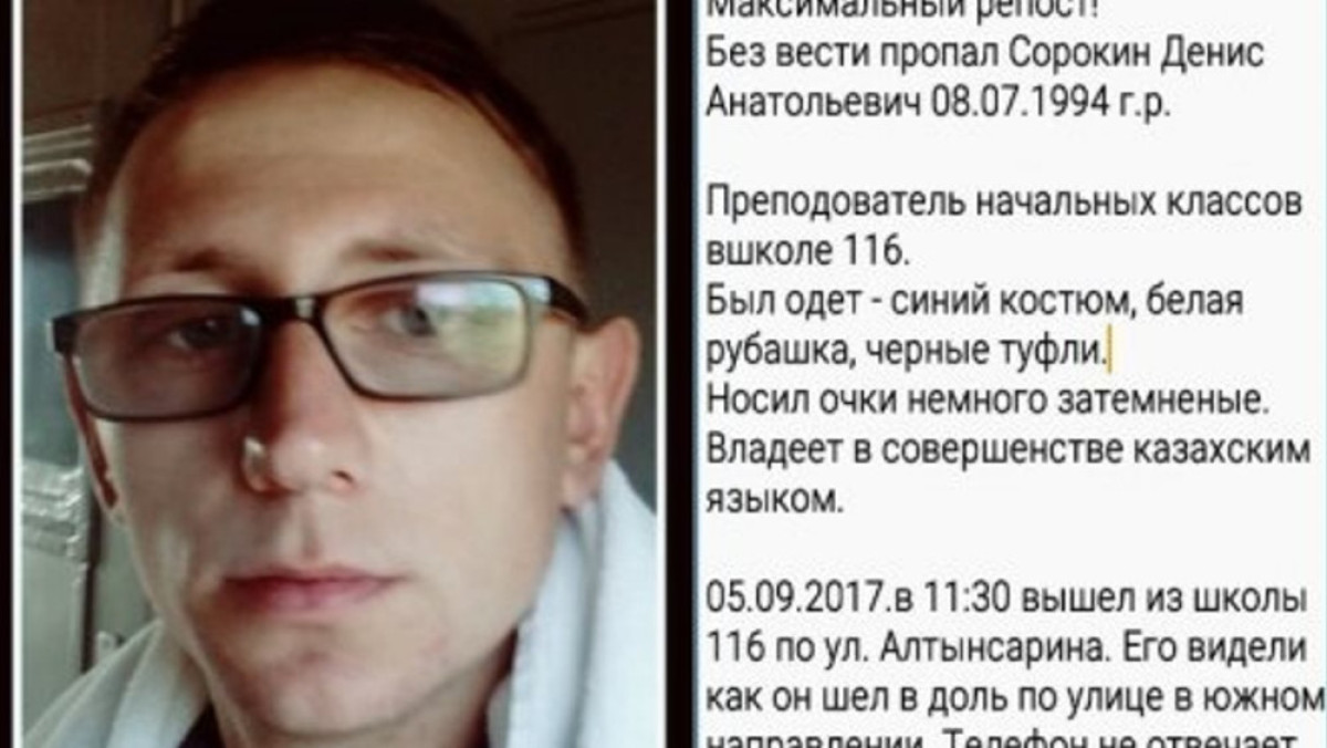  из соцсетей