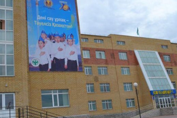 Фотография к новости: В столице началась работа по совершенствованию подъездных путей к школам и детским садам 