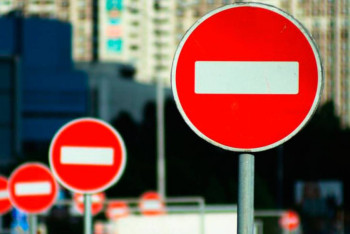 Фотография к новости: На некоторых столичных улицах ограничат движение транспорта