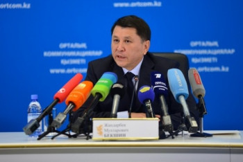 Фотография к новости: Главный санитарный врач Казахстана получил новую должность