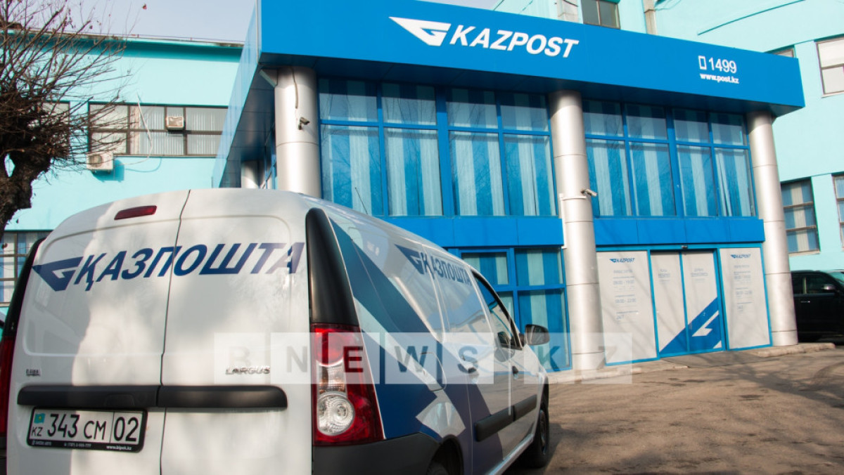  Фотоархив BNews.kz