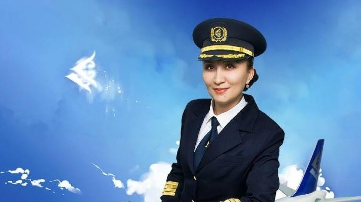  аккаунт Тоты Амировой в Facebook