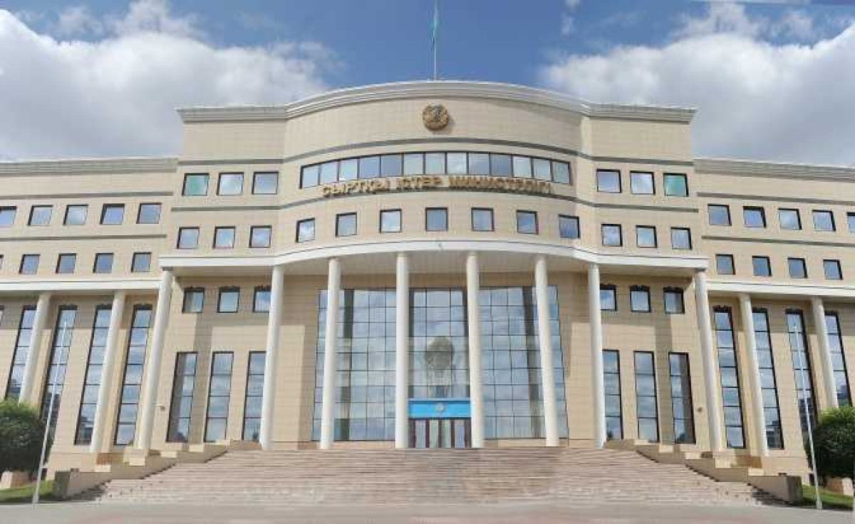  mfa.gov.kz