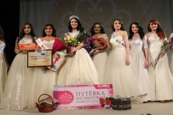 Фотография к новости: В Костанае выбрали самую красивую замужнюю женщину