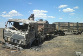 Фотография к новости: Скончался мужчина, обгоревший при пожаре от падения части ракеты