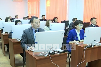 Фотография к новости: Более 3 тысяч госслужащих в ЗКО пройдут аттестацию