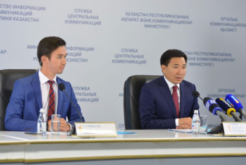 Фотография к новости: Ярмарка, спектакли и концерты: Что подарит Алматинская область Астане 