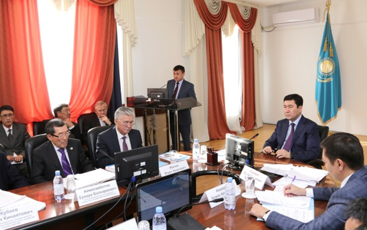  акимат Карагандинской области