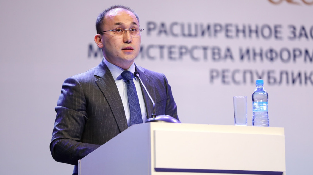  Бауыржан Жуасбаев