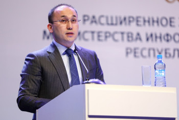 Фотография к новости:  Даурен Абаев назвал приоритетные направления по развитию телевидения и радио