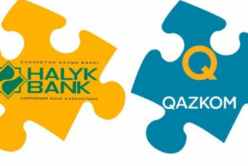 Фотография к новости: QAZKOM и Народный банк готовят договор купли-продажи