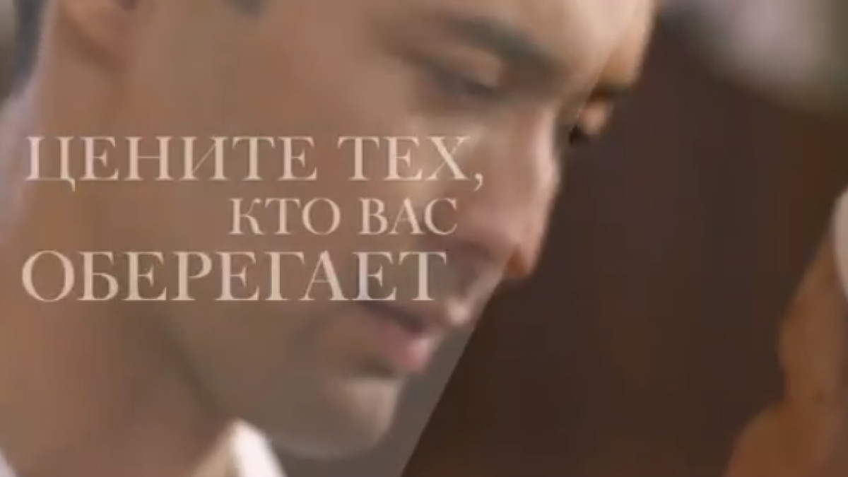  скрин с видео 