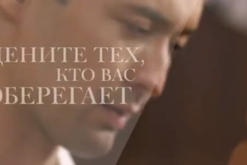 Фотография к новости: Даурен Абаев выложил в сеть новый социальный ролик