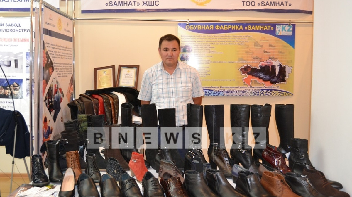  Асель Турар