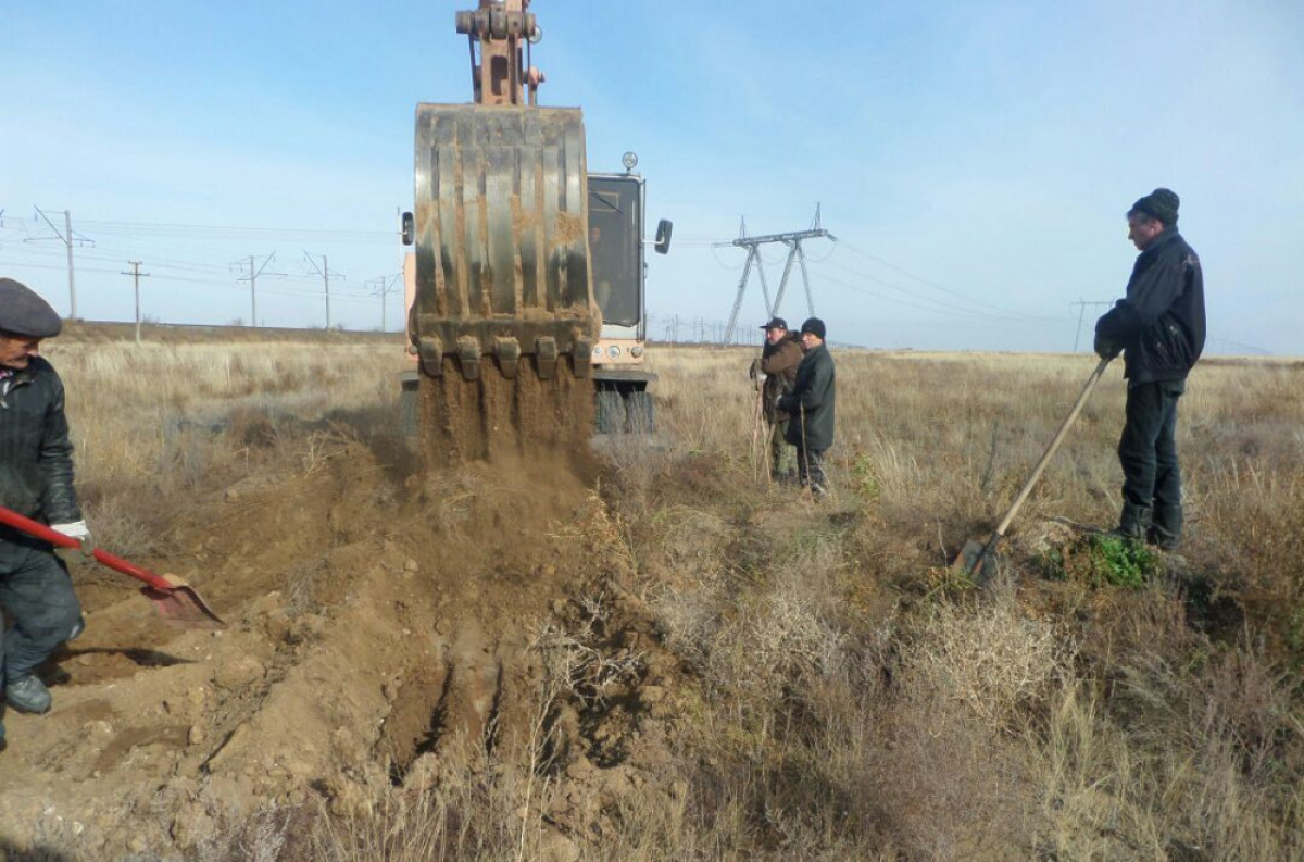  акимат Аксу