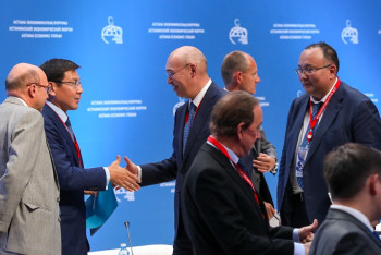 Фотография к новости: МФЦА оценил условия для инвестирования в «зеленую» экономику Казахстана