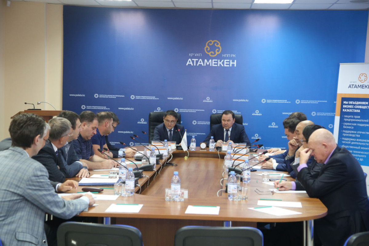  Палата предпринимателей СКО