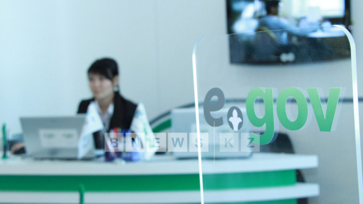  Фотоархив BNews.kz