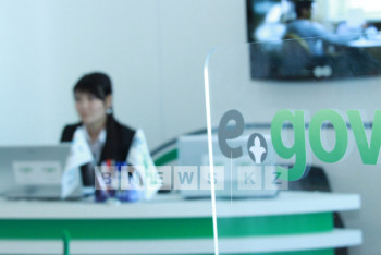 Фотография к новости: Астанчане смогут получать государственные услуги в ЦОНах до полуночи