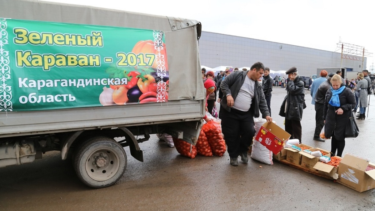  пресс-служба акима Карагандинской области