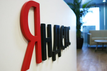 Фотография к новости: Яндекс начнет обучать казахстанских школьников