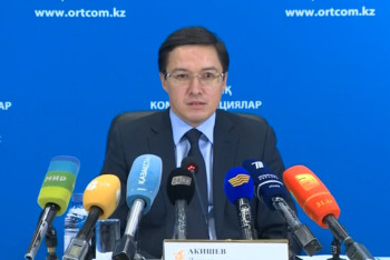 Фотография к новости: Тенге недооценён, цитата о «переоценённом» была оговоркой - пресс-служба Нацбанка