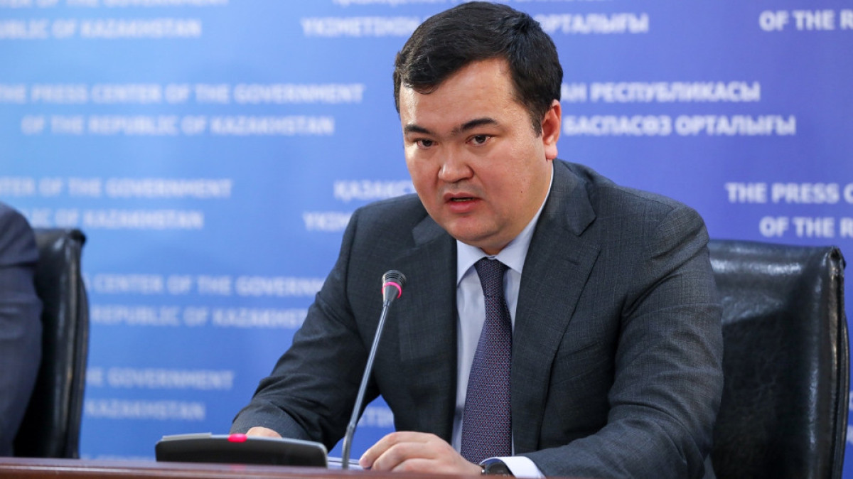  Бауыржан Жуасбаев