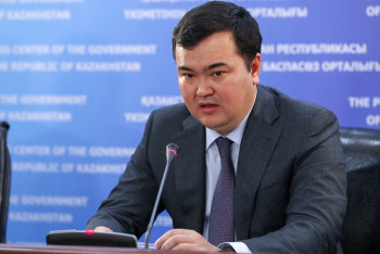 Фотография к новости: Какие новые возможности представляет Индустрия 4.0 для Казахстана?