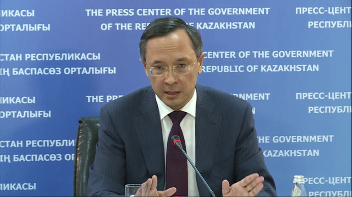  из открытого источника