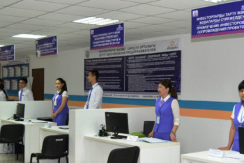 Фотография к новости: Б.Сагинтаев посетил Центр обслуживания предпринимателей в Кызылорде