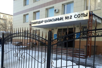 Фотография к новости: За подарки от главврачей медицинской чиновнице в Павлодаре выписали штраф в 11 млн тенге