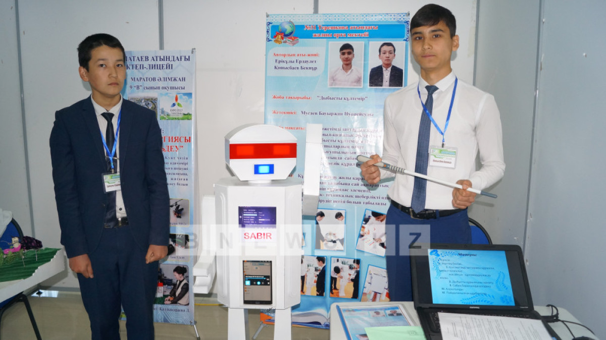  Мария Захарова