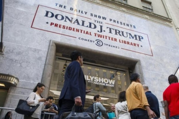 Фотография к новости: В США открыли библиотеку твитов Дональда Трампа